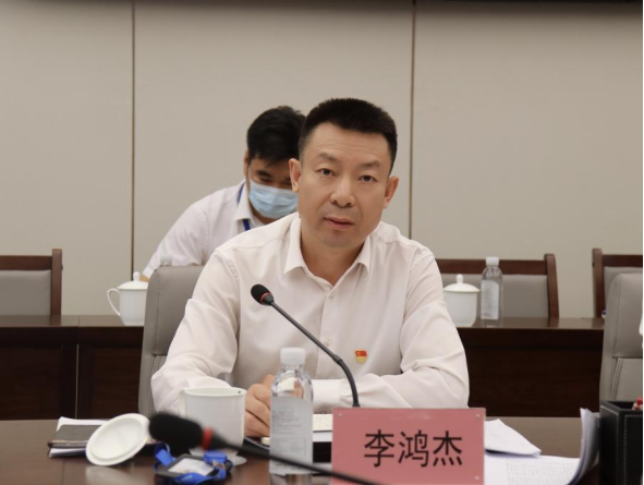 资产公司主题教育读书班暨第二次党委理论中心组（扩大）学习开班