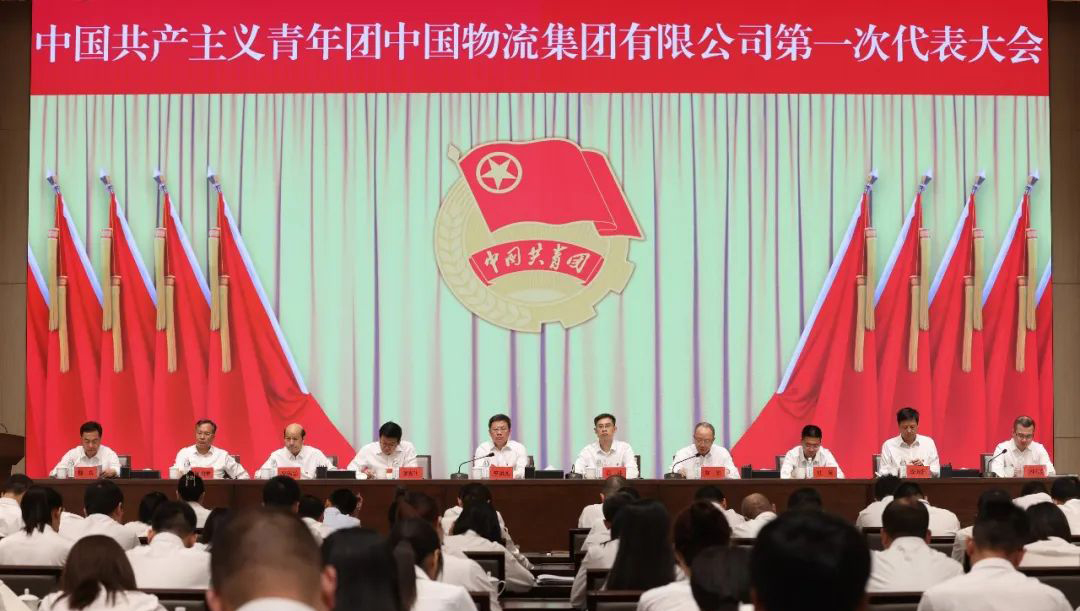 /uploads/news/2023/06/14/1686701709042071899.jpg /uploads/news/2023/06/14/1686701709042071899.jpg