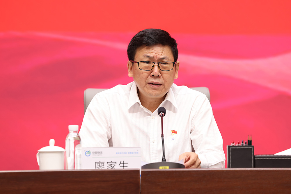 /uploads/news/2023/07/11/1689035657465032414.jpg /uploads/news/2023/07/11/1689035657465032414.jpg