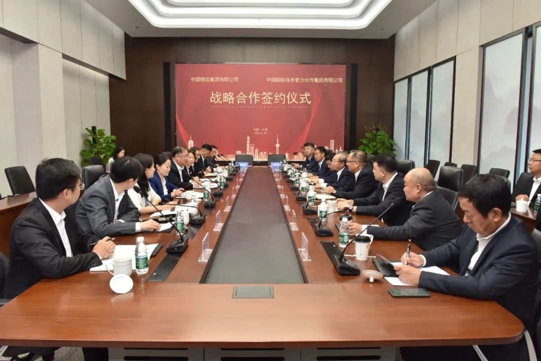 /uploads/news/2024/09/02/1725262466375063830.jpg /uploads/news/2024/09/02/1725262466375063830.jpg